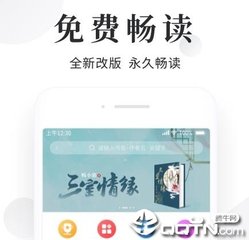 菲律宾补办业务的流程是什么 需要什么材料 需要办理多久 最全解答